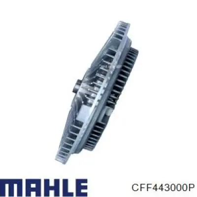 Вентилятор (крыльчатка) радиатора охлаждения MAHLE CFF443000P