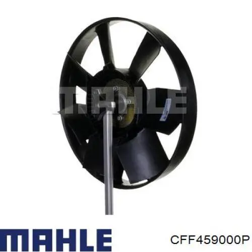 Вентилятор (крыльчатка) радиатора охлаждения MAHLE CFF459000P