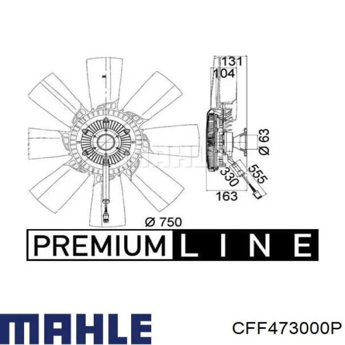 Вентилятор (крыльчатка) радиатора охлаждения Mahle Original CFF473000P