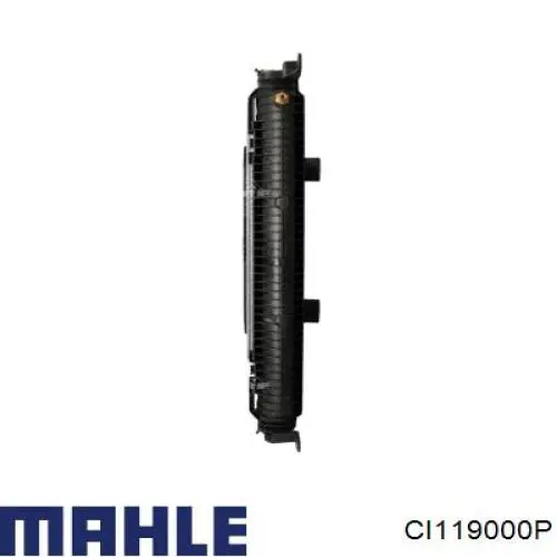 Радиатор интеркуллера AVA MN4076