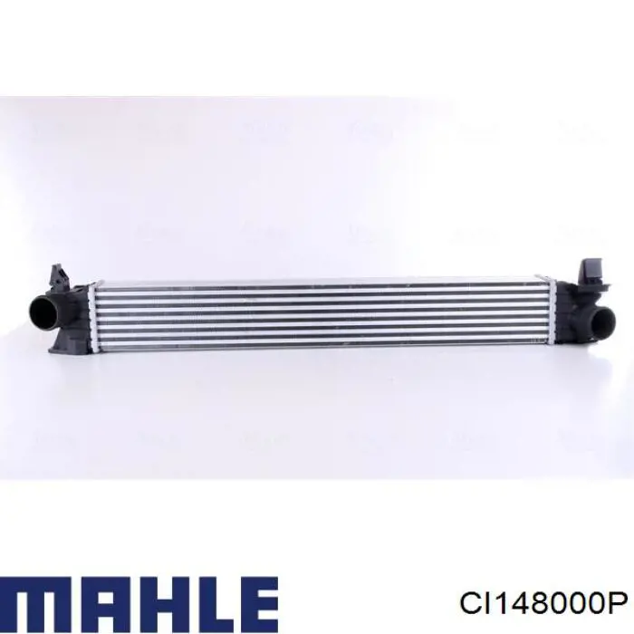 Система охлаждения наддувочного воздуха Fiat/Alfa/Lancia 53144431 цена, от 202.13 USD