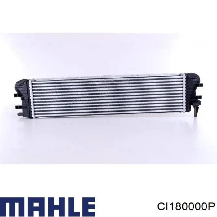 Купить DAM032TT Thermotec Интеркулер