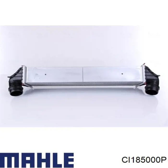 Система охлаждения наддувочного воздуха Kale 350830 цена, от 178.62 USD