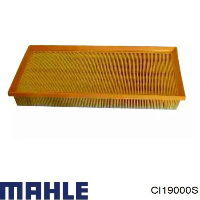 Интеркулер CI19000S Mahle Original