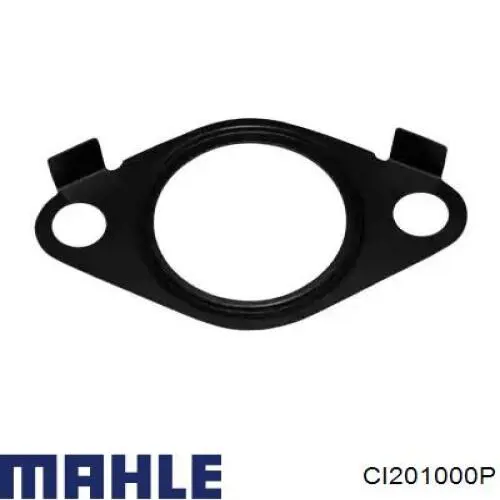 Интеркулер CI201000P Mahle Original
