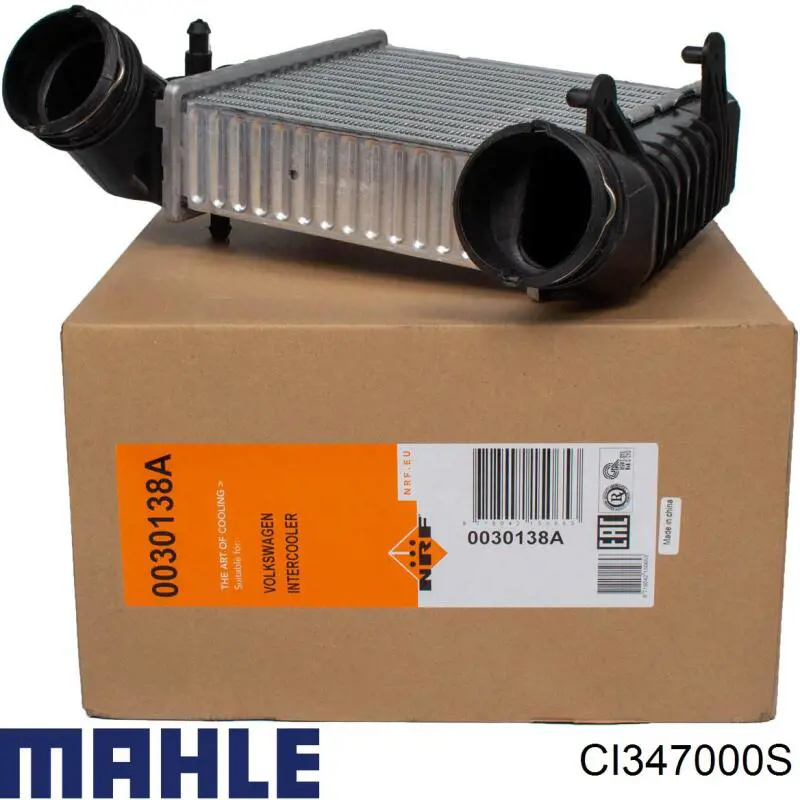 Система охлаждения наддувочного воздуха Mahle Original CI347000S цена, от 116.51 USD