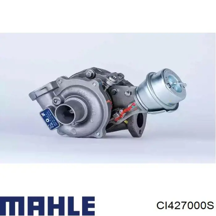 Система охлаждения наддувочного воздуха Mahle Original CI427000S цена, от 104.39 USD