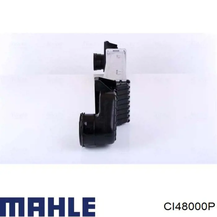 Купить DAM033TT Thermotec Интеркулер