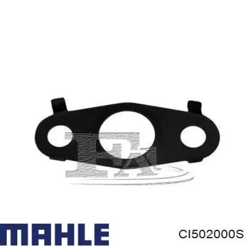 Интеркулер CI502000S Mahle Original