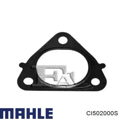 Радиатор интеркуллера Mahle Original CI502000S
