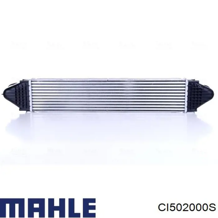 Система охлаждения наддувочного воздуха Mahle Original CI502000S цена, от 122.47 USD