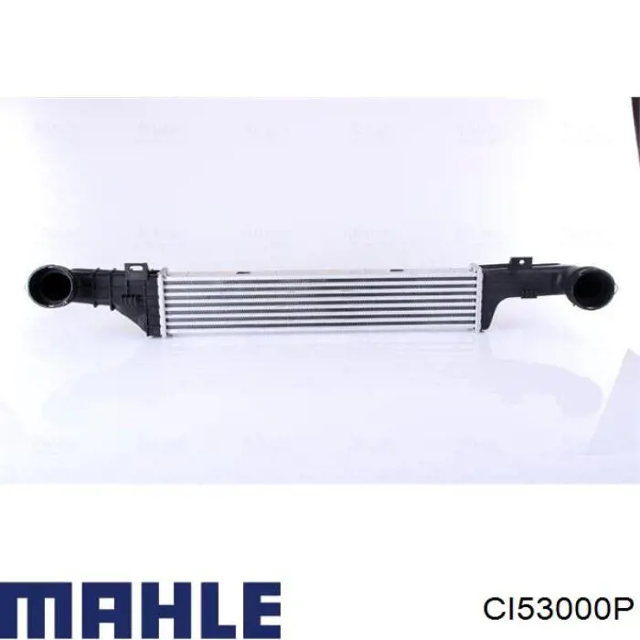 CI53000P Mahle Original интеркулер