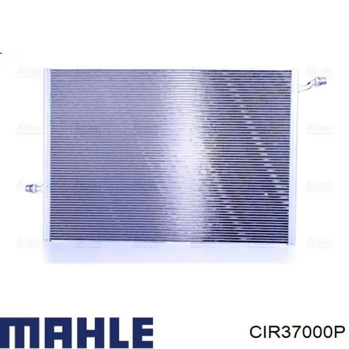 Радиатор охлаждения двигателя дополнительный Mahle Original CIR37000P