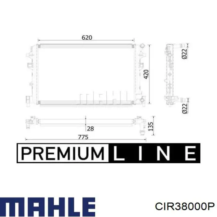 CIR38000P Mahle Original Радиатор охлаждения, дополнительный