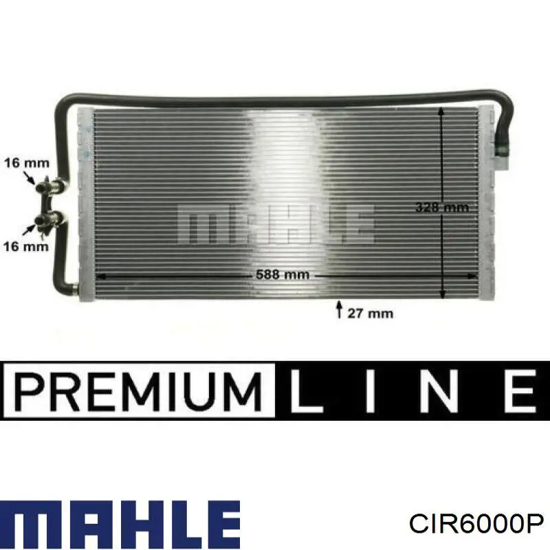Radiador, refrigeración del motor adicional CIR6000P Mahle Original