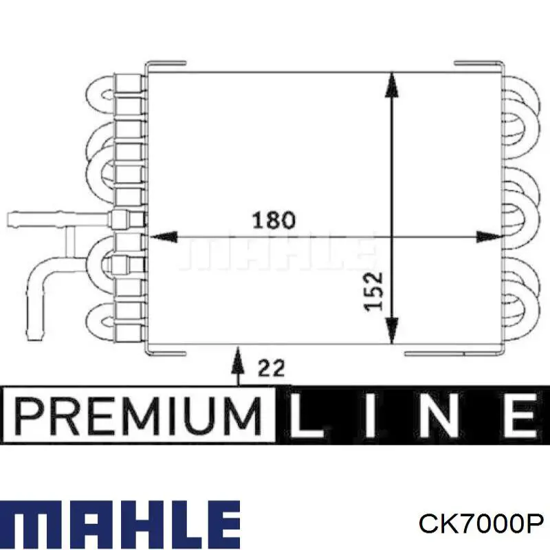 Радиатор охлаждения топлива Mahle Original CK7000P
