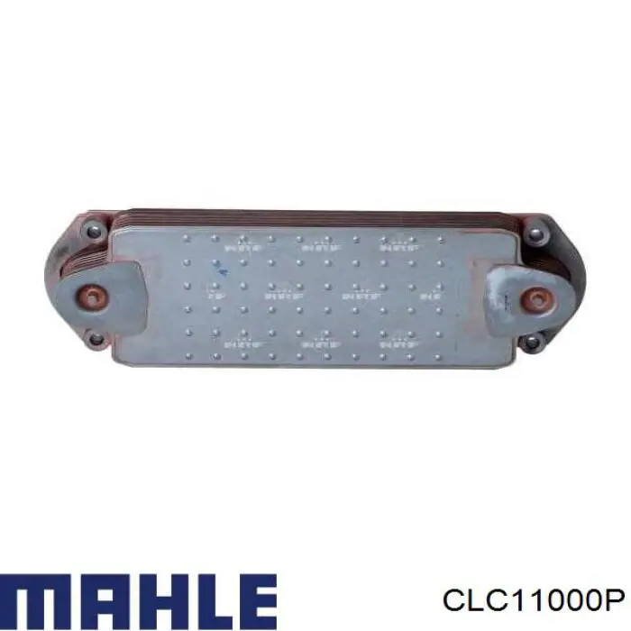 Radiador de aceite CLC11000P Mahle Original