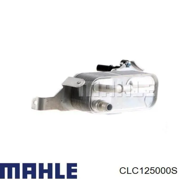 Радиатор охлаждения АКПП 7001798 Autotechteile