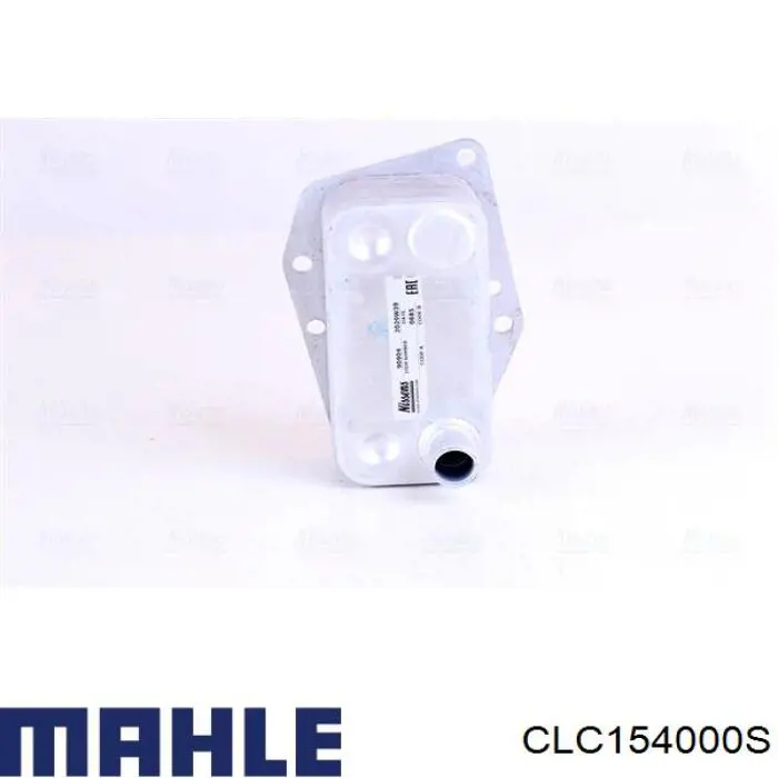 Радиатор масляный Mahle Original CLC154000S