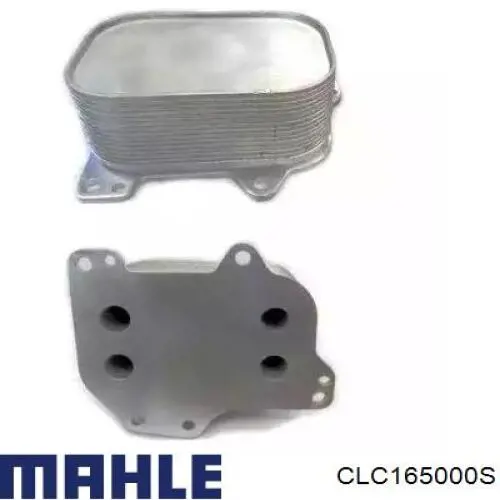 Радиатор масляный холодильник Mahle Original CLC165000S
