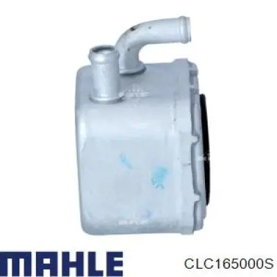 Купить CLC165000S Mahle Original Радиатор масляный (холодильник), под фильтром