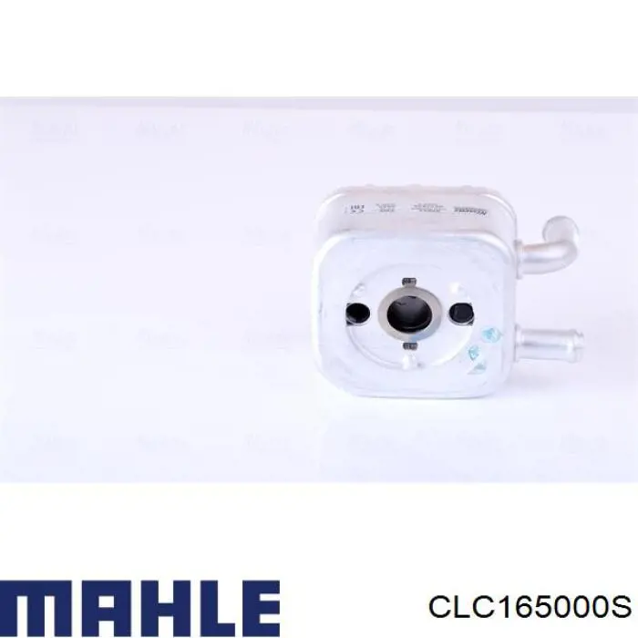 Радиатор масляный (холодильник), под фильтром CLC165000S Mahle Original