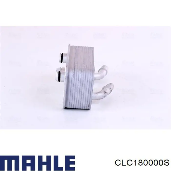 Радиатор охлаждения, АКПП/КПП Mahle Original CLC180000S цена, от 54.13 USD