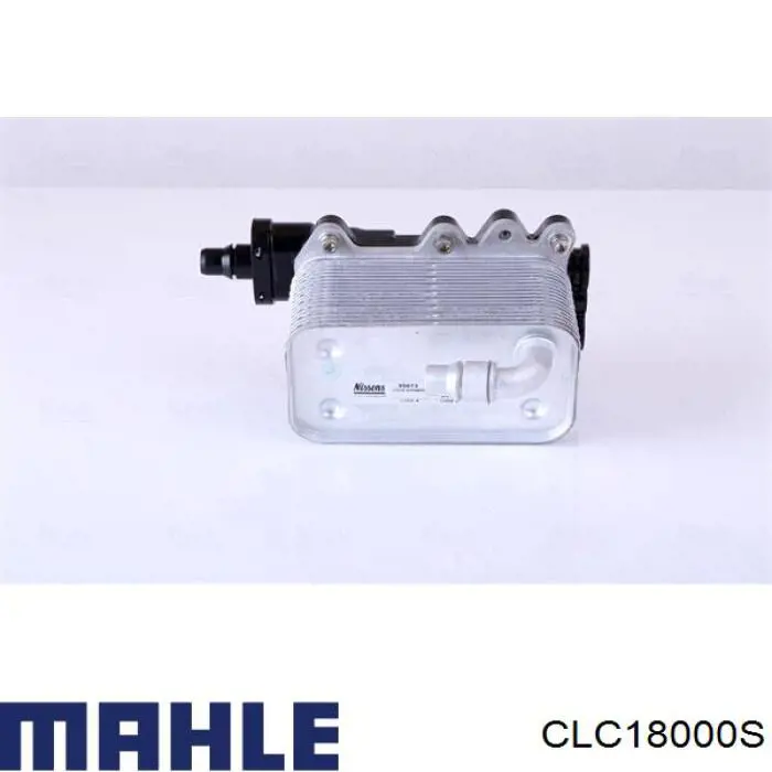 CLC 18 000S Mahle Original радиатор охлаждения, акпп/кпп