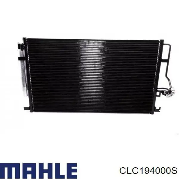 CLC194000S Mahle Original Радиатор масляный (холодильник) под фильтром