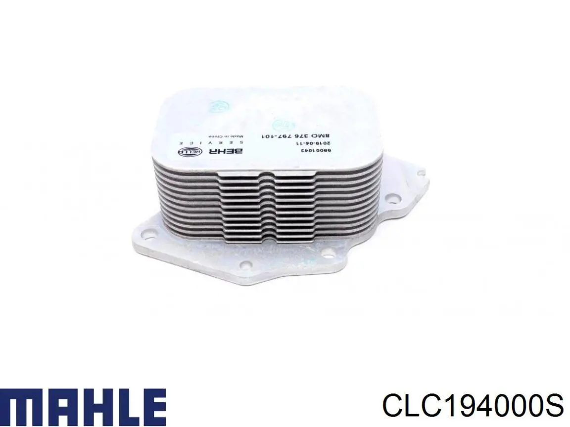 Радиатор масляный (холодильник), под фильтром Mahle Original CLC194000S цена, от 20.42 USD