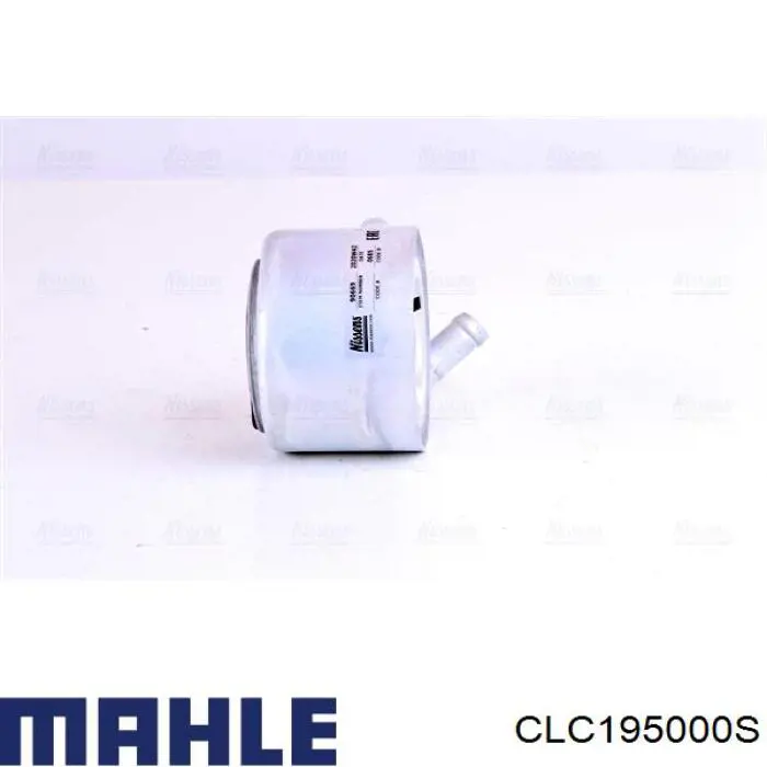 Радиатор масляный (холодильник), под фильтром Mahle Original CLC195000S цена, от 38.38 USD