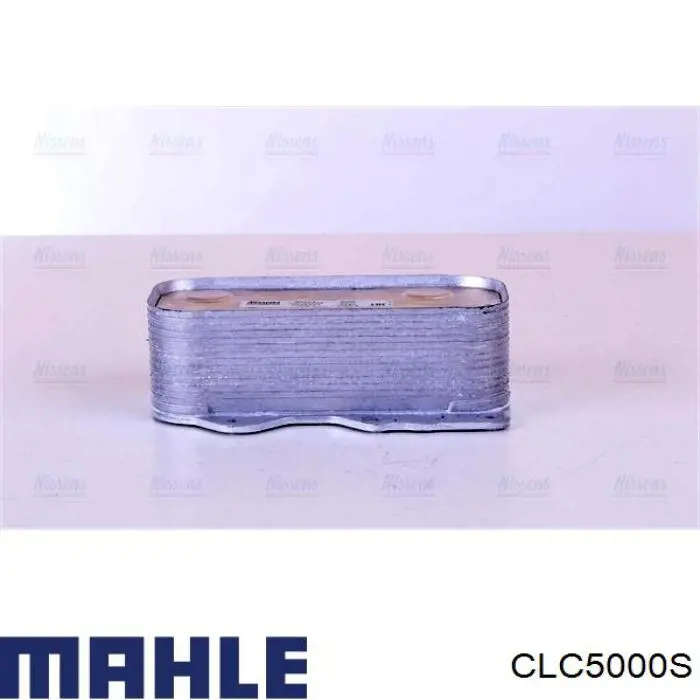 Масляный радиатор АКПП Mahle Original CLC5000S цена, от 57.70 USD