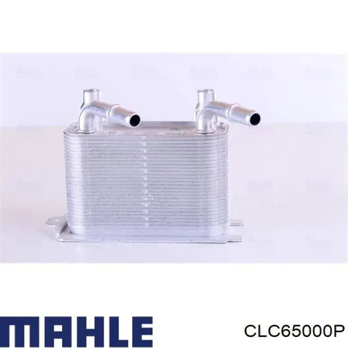 CLC65000P Mahle Original радиатор масляный