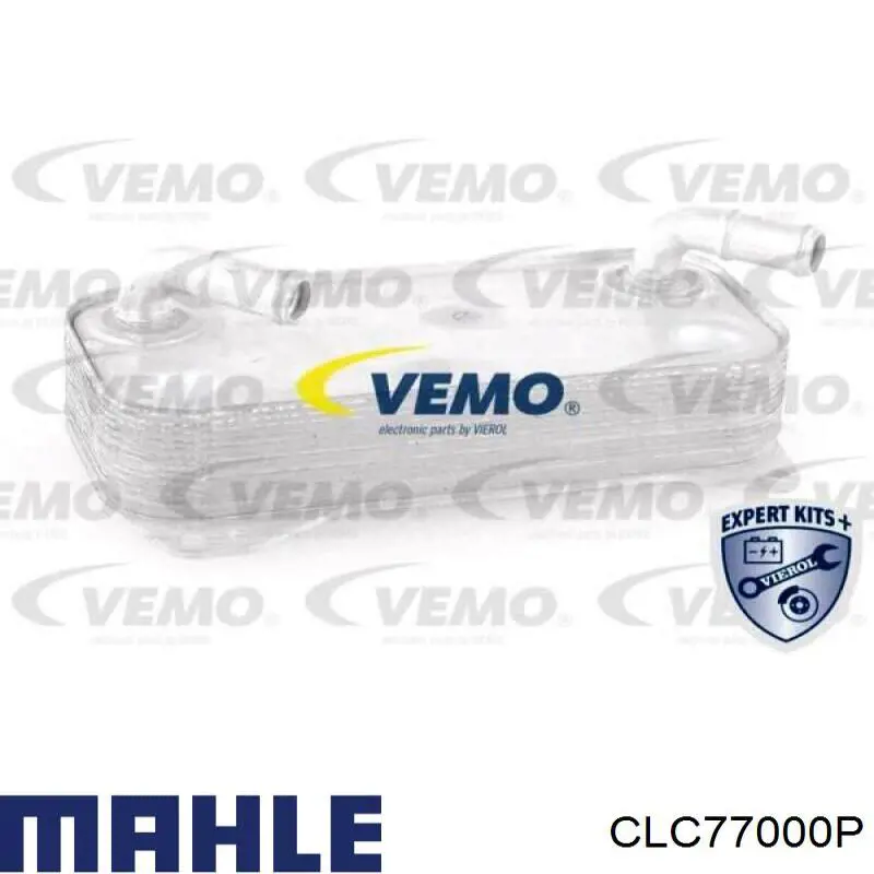 Радиатор охлаждения АКПП 4G0317021K VAG