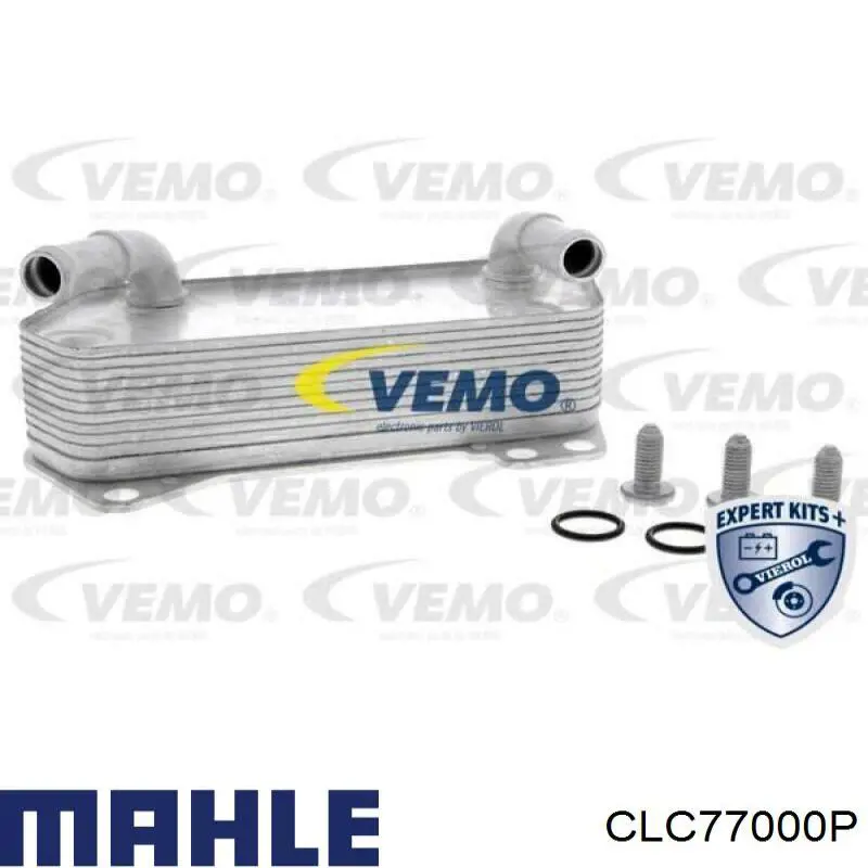 Радиатор охлаждения, АКПП/КПП VAG 4G0317021K цена, от 84.11 USD