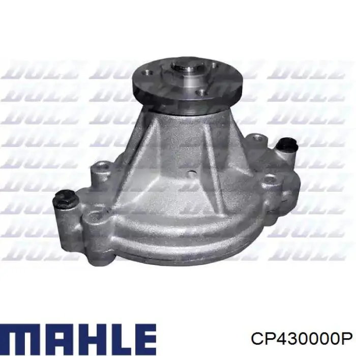 Помпа водяная (насос) охлаждения Mahle Original CP430000P