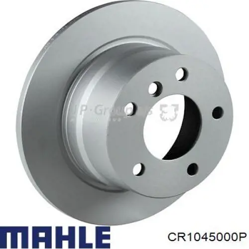 Купить CR1045000P Mahle Original Радиатор водяной