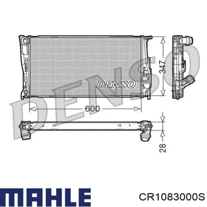 Радиатор 611938 Hart