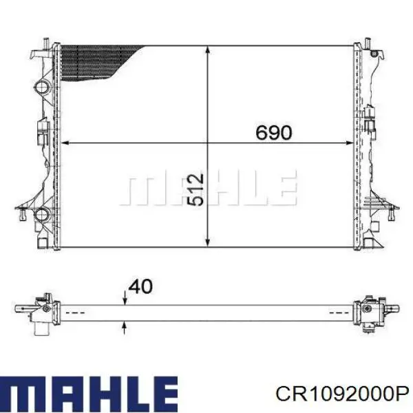 Радиатор охлаждения двигателя Hart 618647 цена, от 158.00 USD