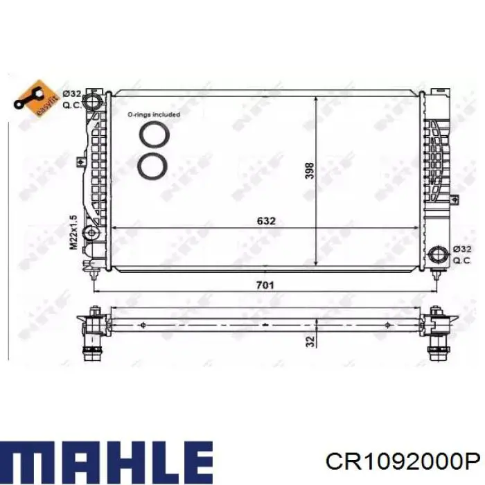 Купить 701240 VALEO Радиатор водяной