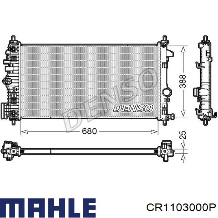 Радиатор CR1103000P Mahle Original