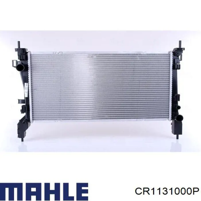 CR1131000P Mahle Original радиатор
