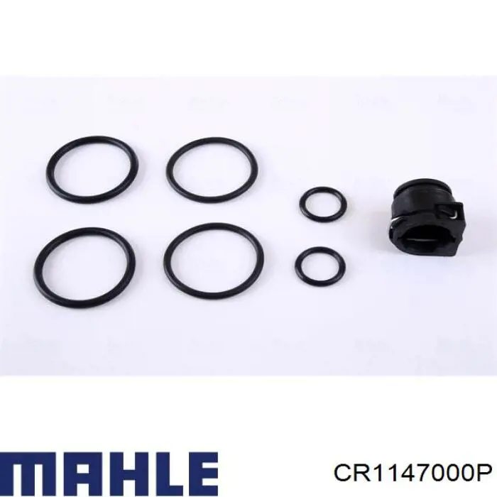 Радиатор CR1147000P Mahle Original