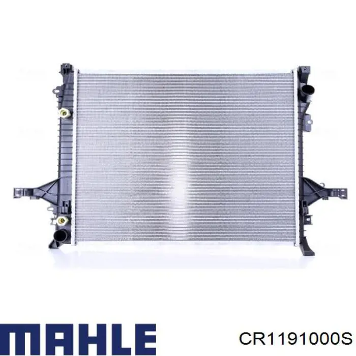 Радиатор CR1191000S Mahle Original