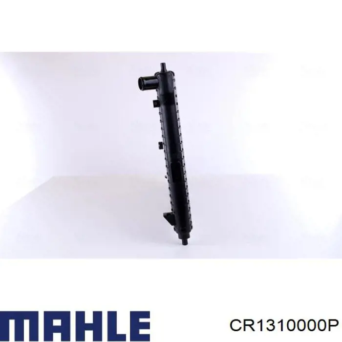 Радиатор CR1310000P Mahle Original