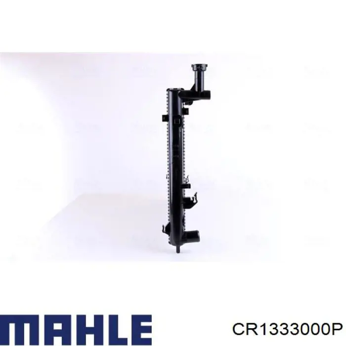 Радиатор 50044 NRF
