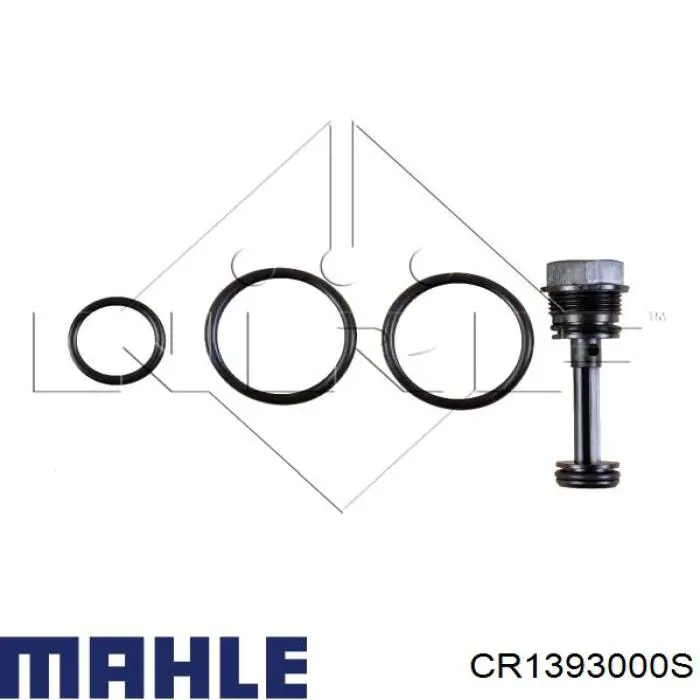 Радиатор охлаждения Mahle Original CR1393000S