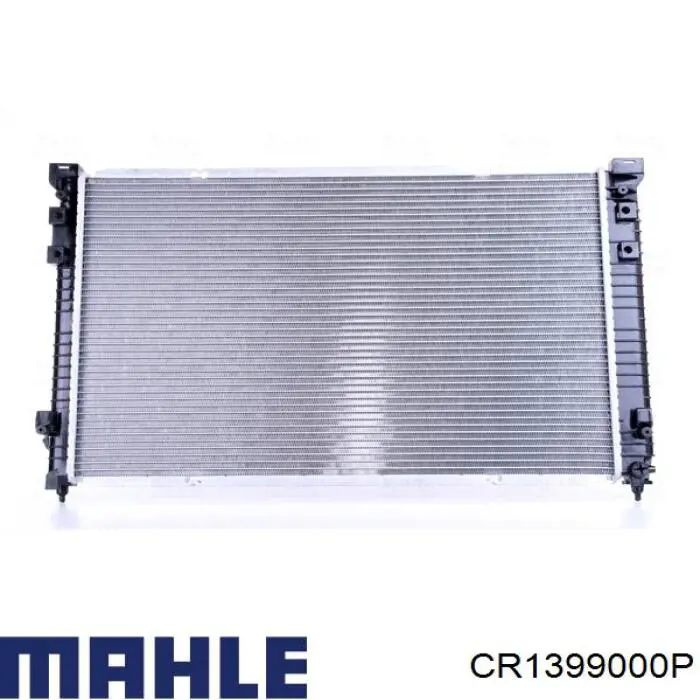 Radiador, refrigeración del motor adicional CR1399000P Mahle Original