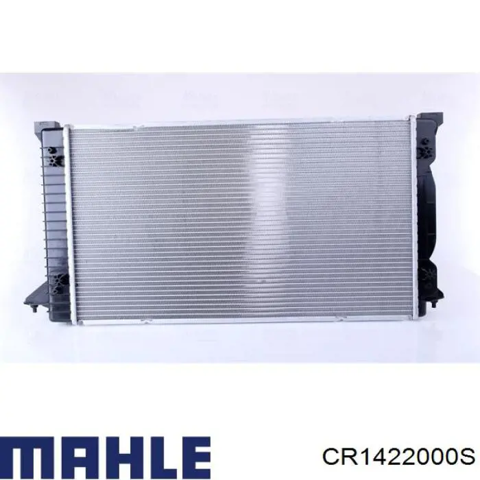 Радиатор CR1422000S Mahle Original