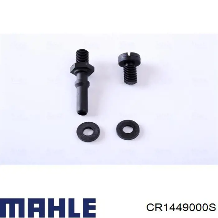 Радиатор CR1449000S Mahle Original